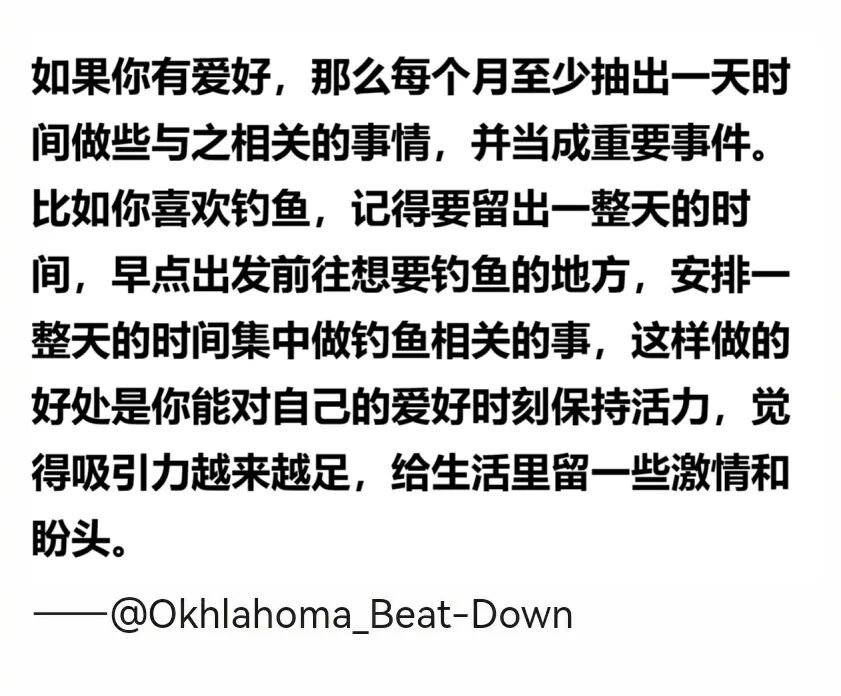 Word文档图片