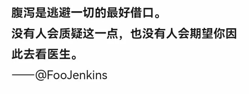 Word文档图片