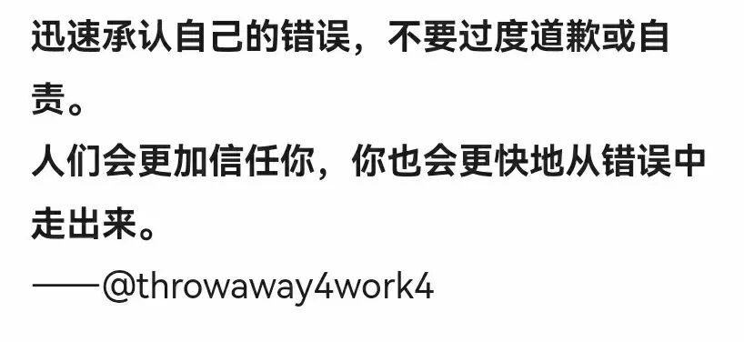 Word文档图片