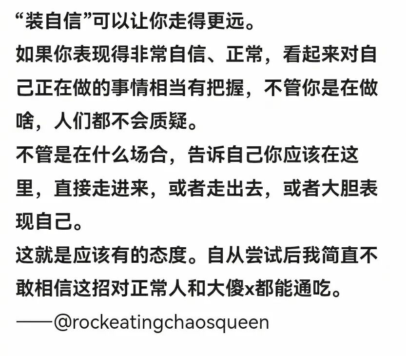 Word文档图片