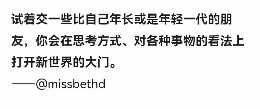 Word文档图片