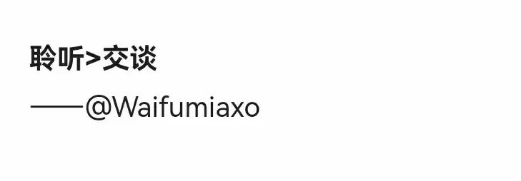 Word文档图片