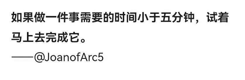 Word文档图片