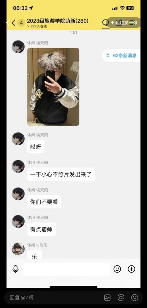 Word文档图片