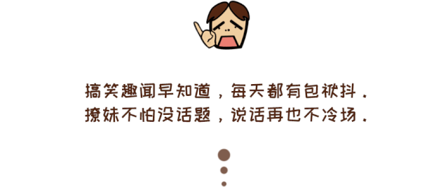 “车标改造的脑洞能有多大？？”也太会整活了吧！