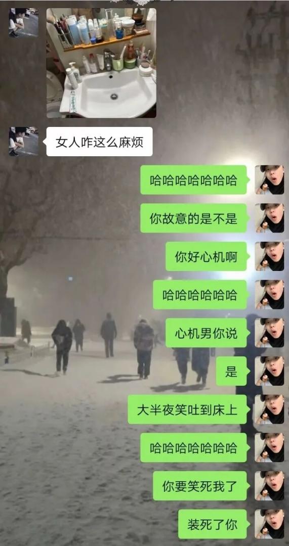 Word文档图片