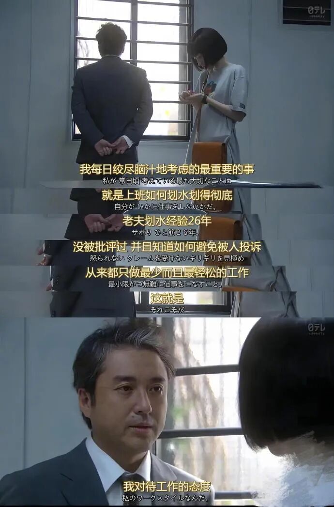 Word文档图片