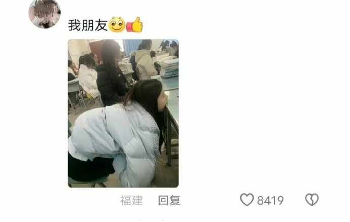 Word文档图片