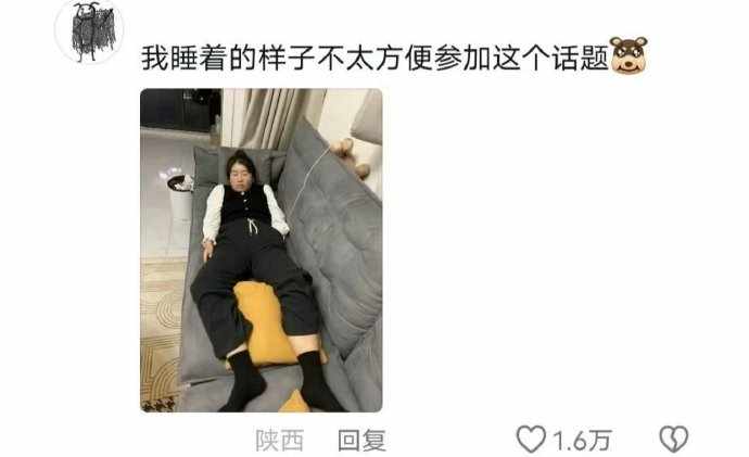 Word文档图片