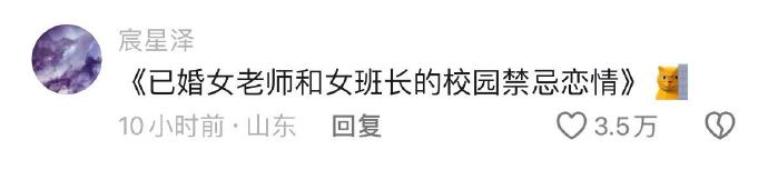 Word文档图片