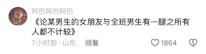 Word文档图片