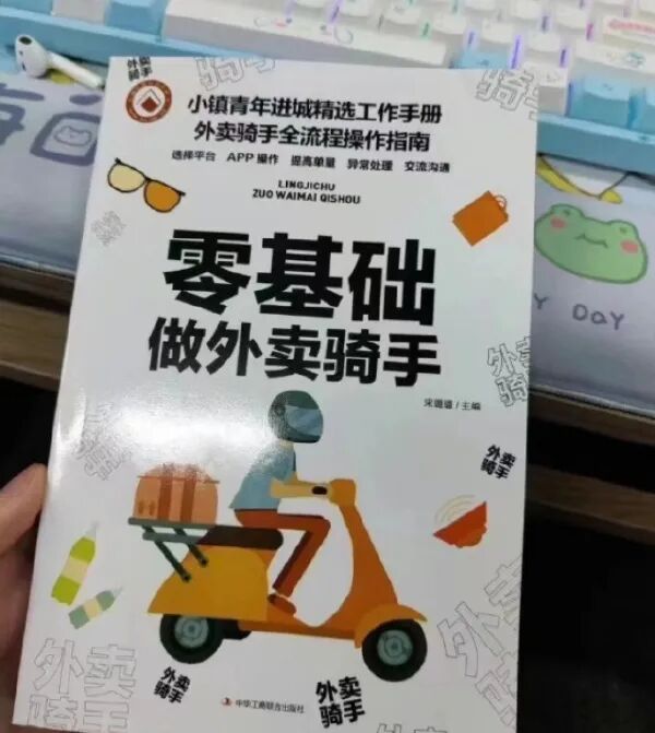 Word文档图片