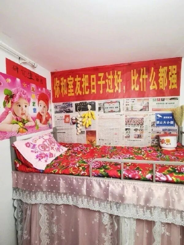 Word文档图片