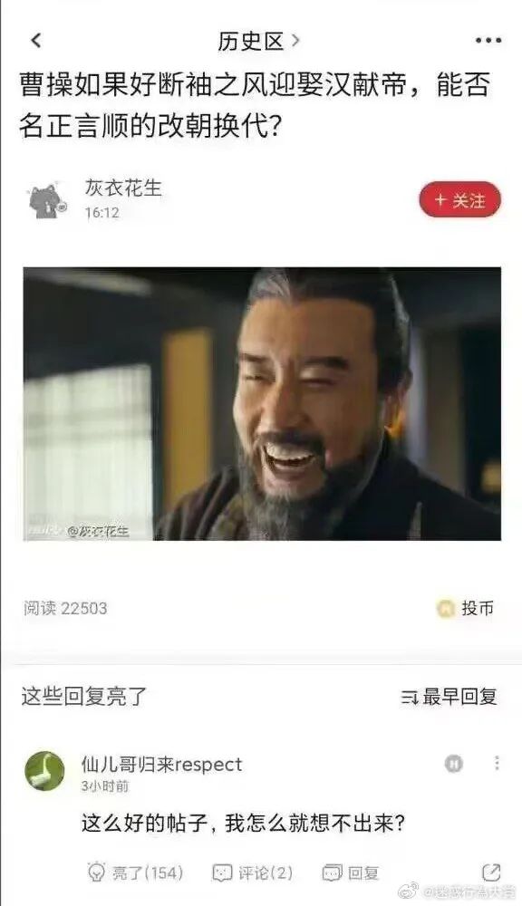 Word文档图片