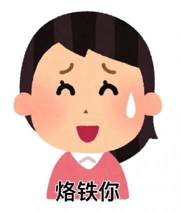 Word文档图片
