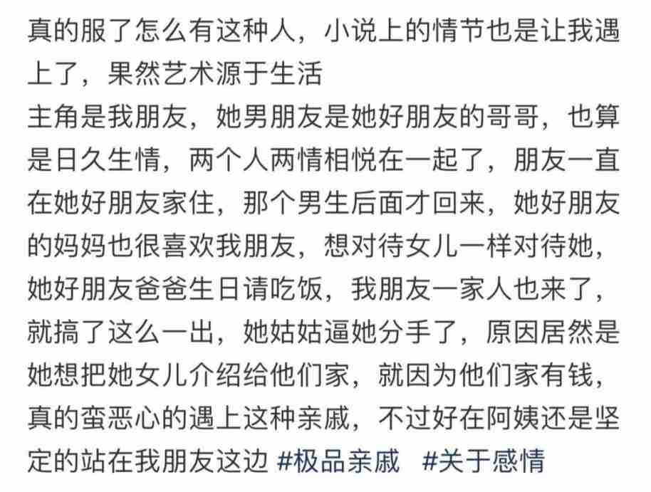 Word文档图片