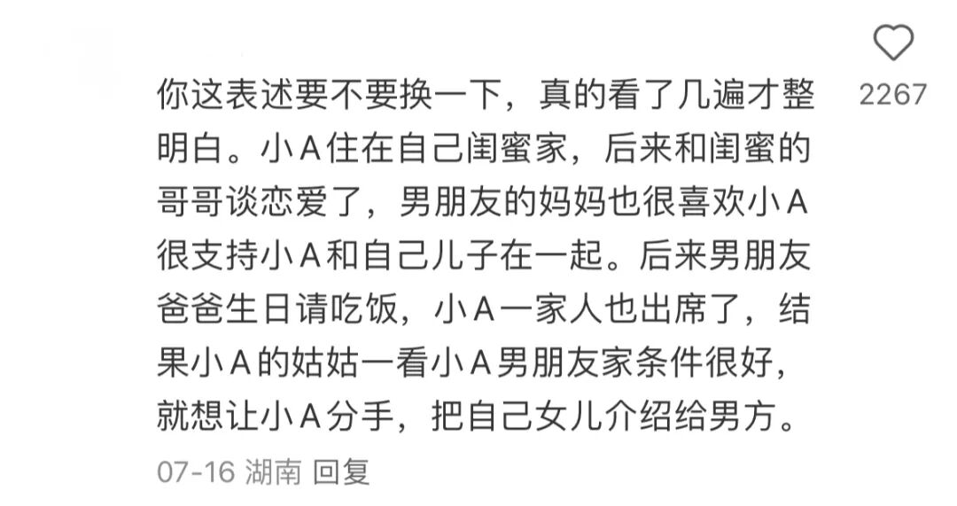 Word文档图片