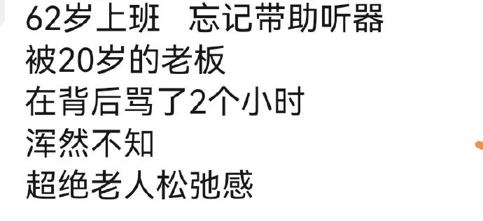 Word文档图片