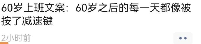 Word文档图片