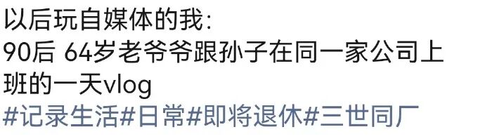 Word文档图片