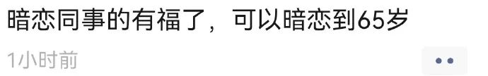 Word文档图片