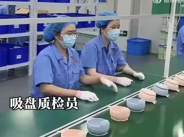 Word文档图片