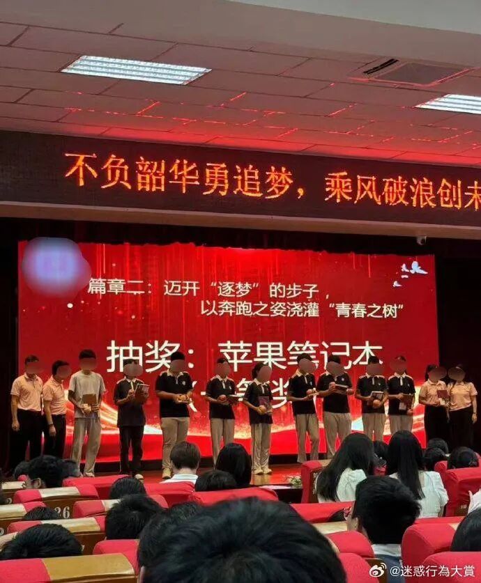 Word文档图片