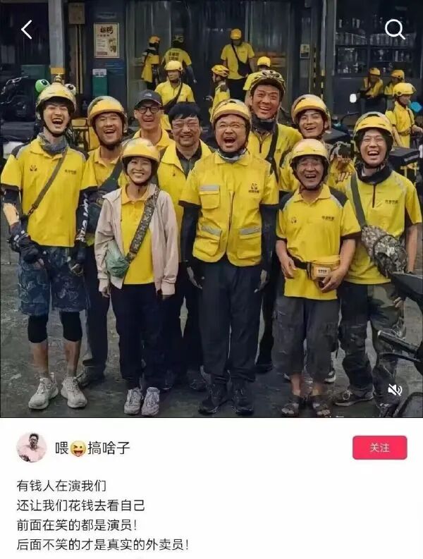 Word文档图片
