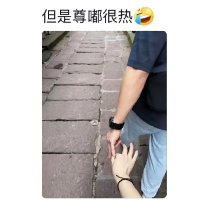 Word文档图片