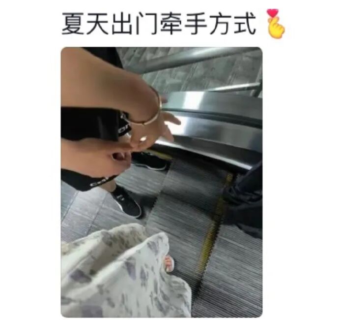 Word文档图片