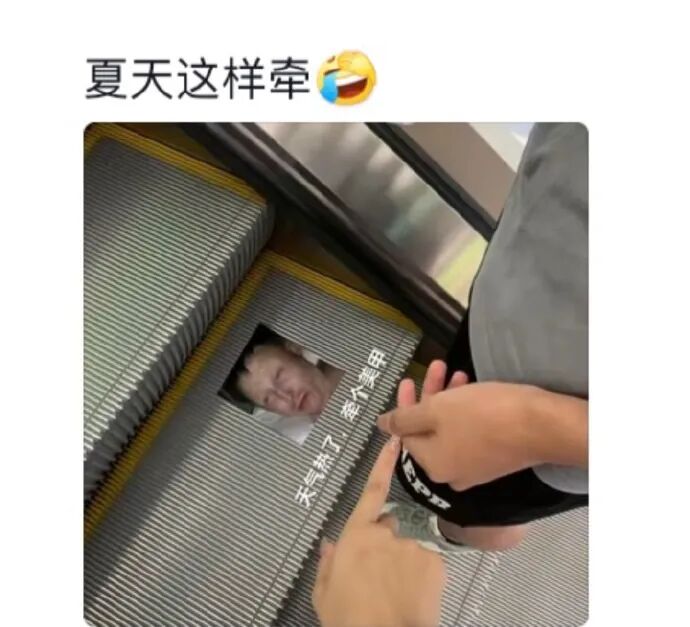 Word文档图片