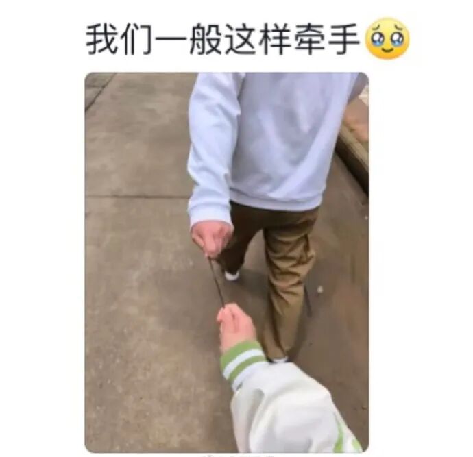 Word文档图片