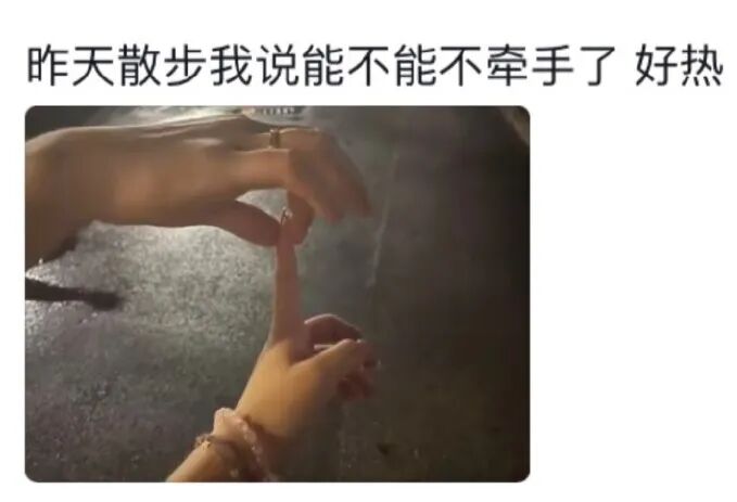 Word文档图片