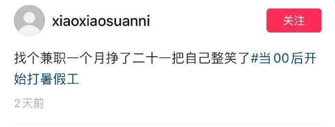 Word文档图片