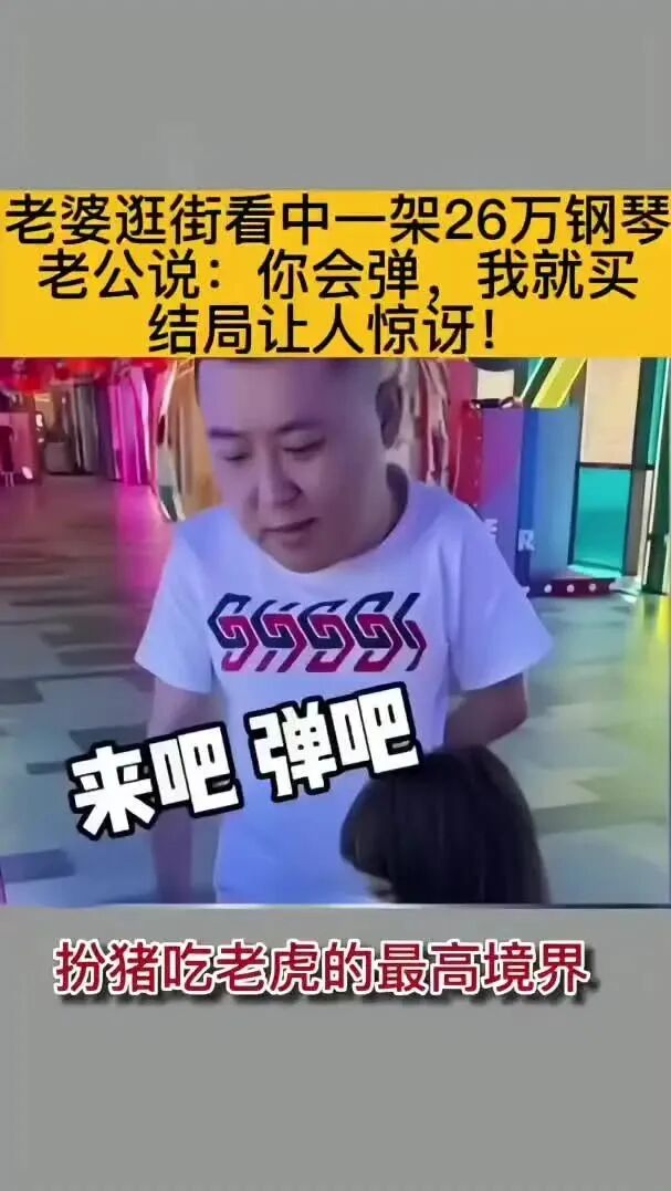 Word文档图片