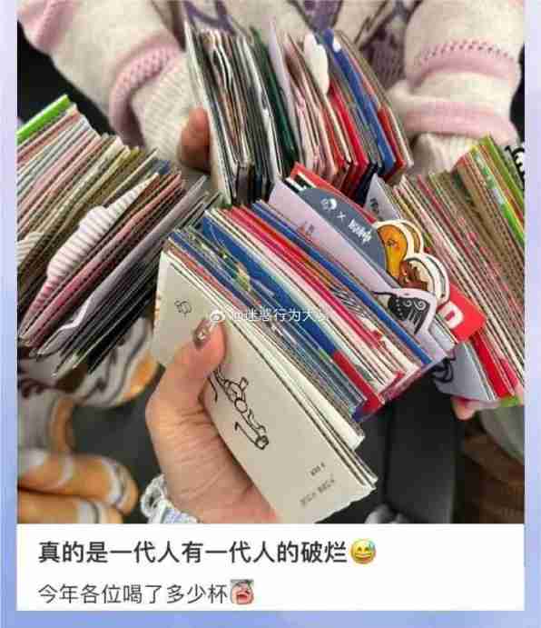 Word文档图片