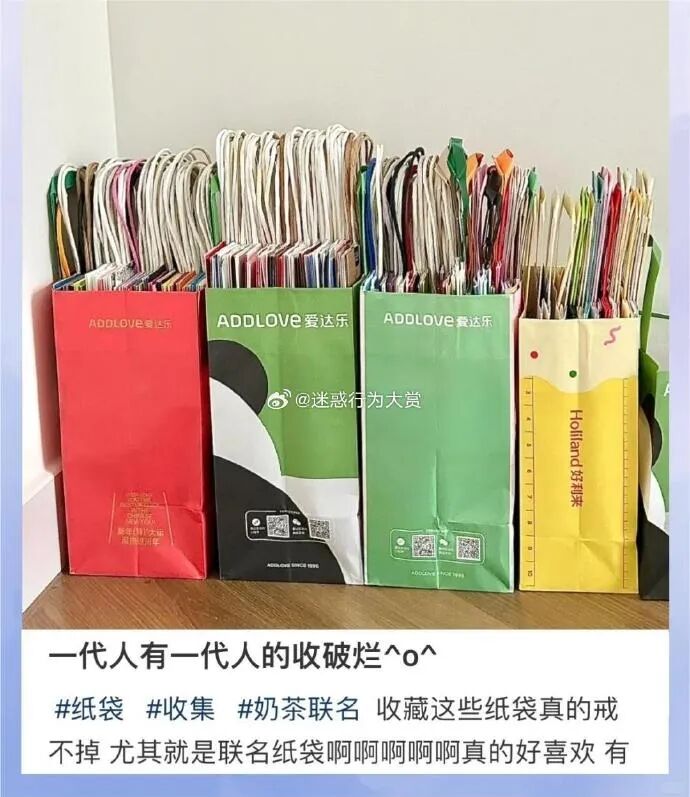Word文档图片