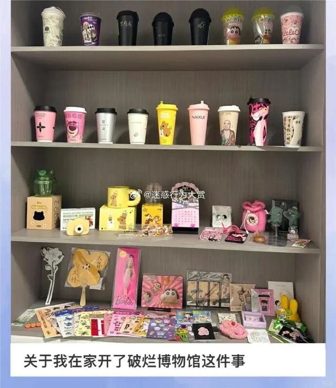 Word文档图片