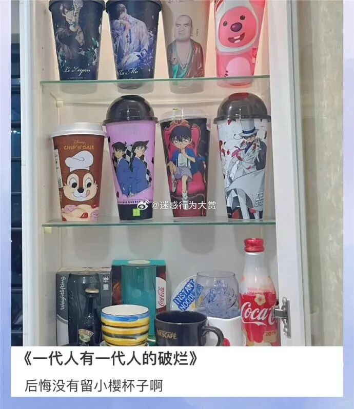Word文档图片