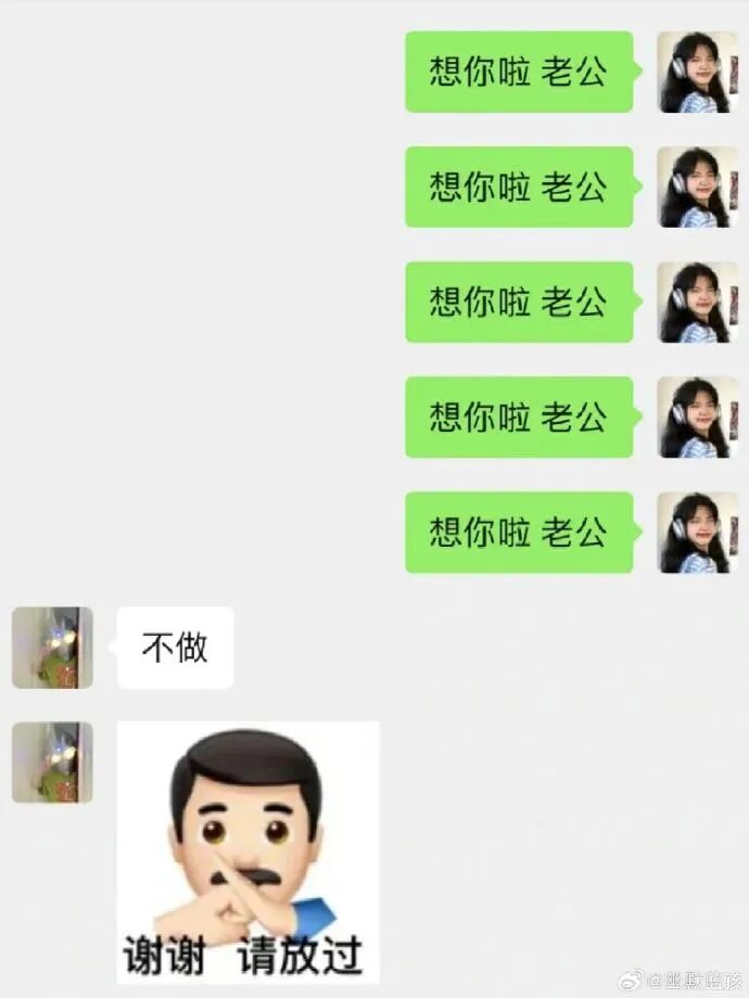 Word文档图片