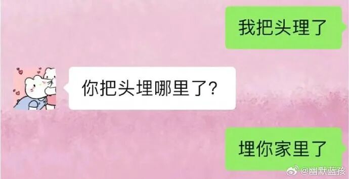 Word文档图片