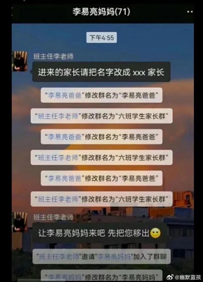 Word文档图片