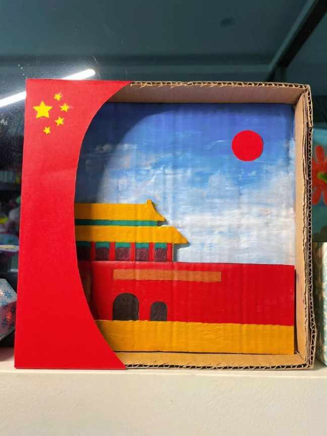Word文档图片