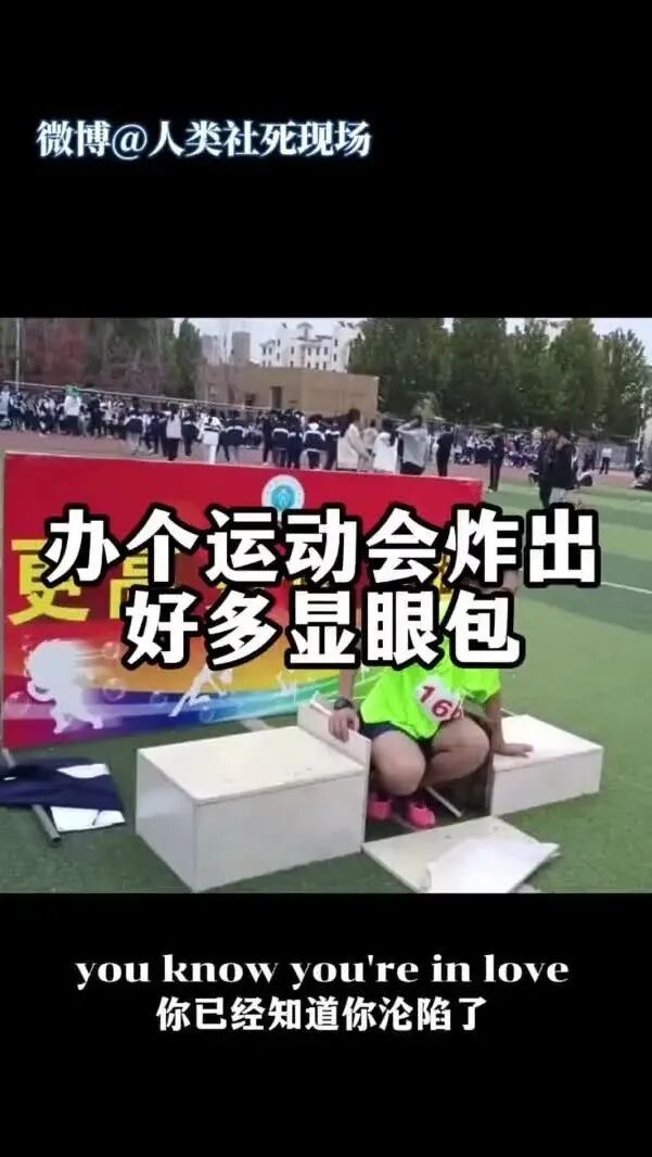 Word文档图片