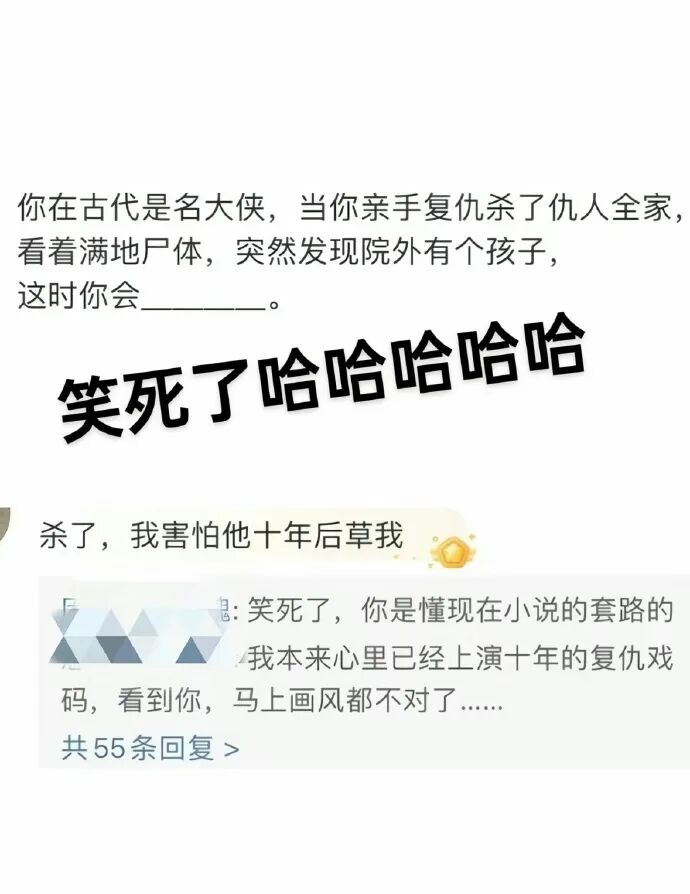 Word文档图片