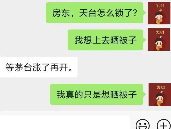 Word文档图片