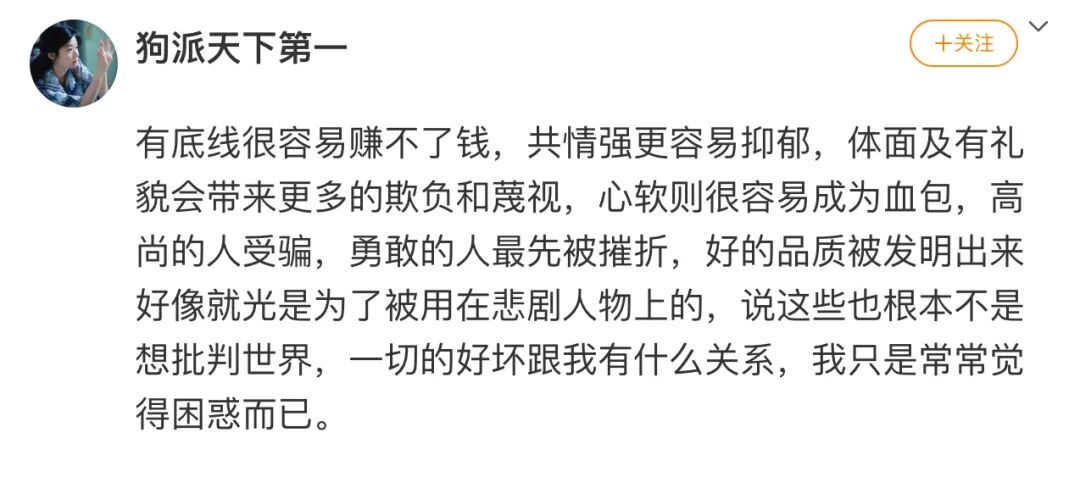 Word文档图片