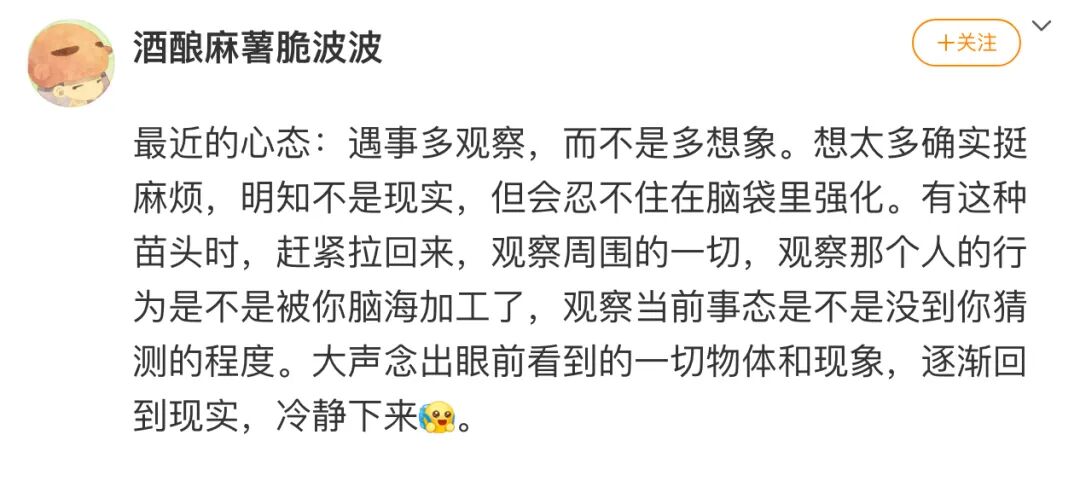 Word文档图片