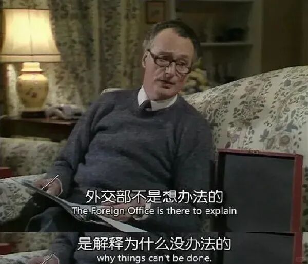Word文档图片