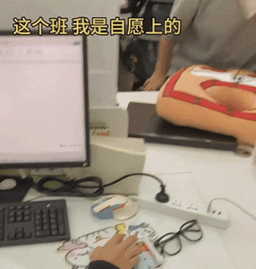 Word文档图片